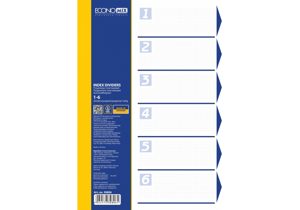 Роздільник аркушів А4 Economix, пластик, 6 розділів, кольоровий E30806